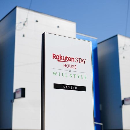 Rakuten Stay House X Will Style Sasebo 102 Ngoại thất bức ảnh