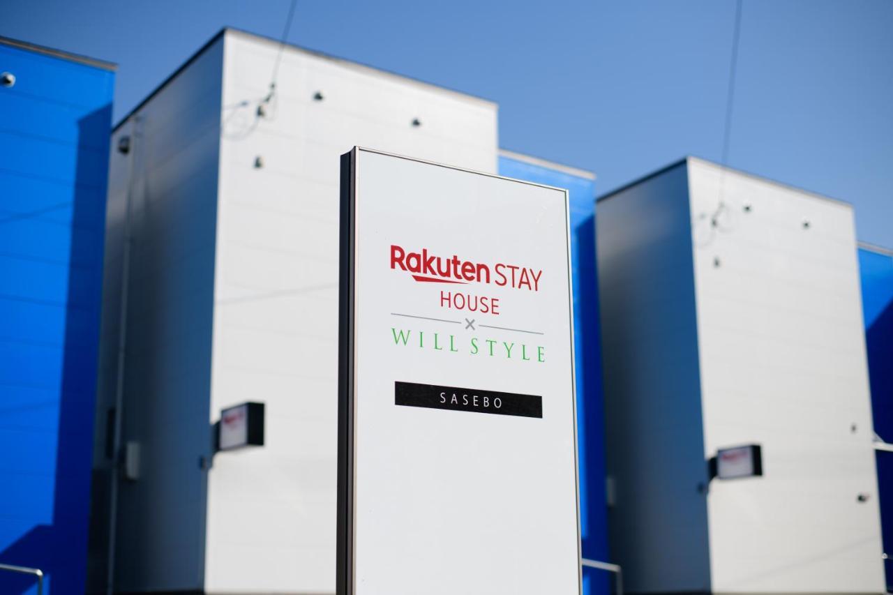 Rakuten Stay House X Will Style Sasebo 102 Ngoại thất bức ảnh